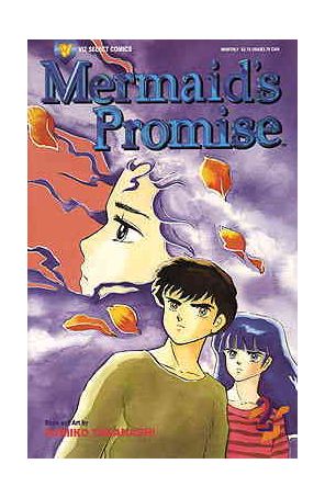 Mermaid's Promise 2 published by Viz