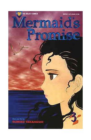 Mermaid's Promise 3 published by Viz