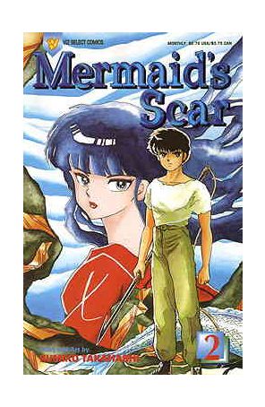 Mermaid's Scar 2 published by Viz