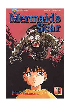 Mermaid's Scar 3 published by Viz