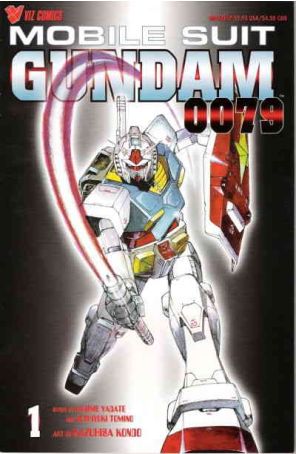 Mobile Suit Gundam 0079 1 published by Viz with cover art by Kazuhisa Kondo