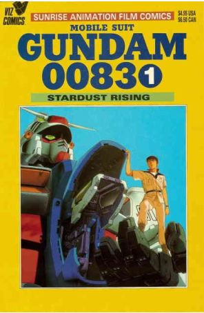 Mobile Suit Gundam 0083 1 published by Viz