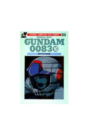 Mobile Suit Gundam 0083 10 published by Viz
