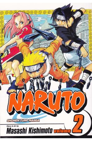 Naruto 2 (13th) published by Viz with cover art by Masashi Kishimoto