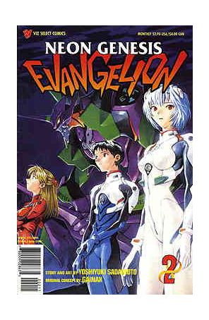 Neon Genesis Evangelion Book 1 2A published by Viz