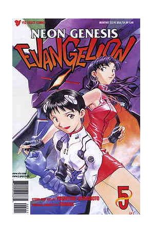 Neon Genesis Evangelion Book 1 5A published by Viz