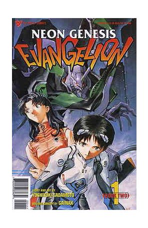 Neon Genesis Evangelion Book 2 1A published by Viz