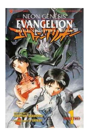Neon Genesis Evangelion Book 2 1B published by Viz