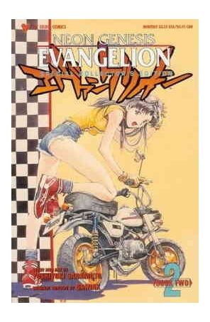 Neon Genesis Evangelion Book 2 2B published by Viz