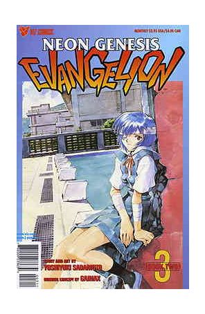 Neon Genesis Evangelion Book 2 3A published by Viz