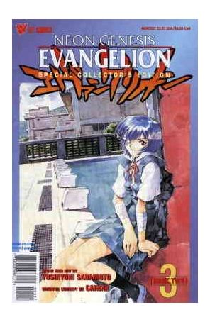 Neon Genesis Evangelion Book 2 3B published by Viz