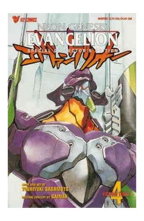 Neon Genesis Evangelion Book 2 4B published by Viz