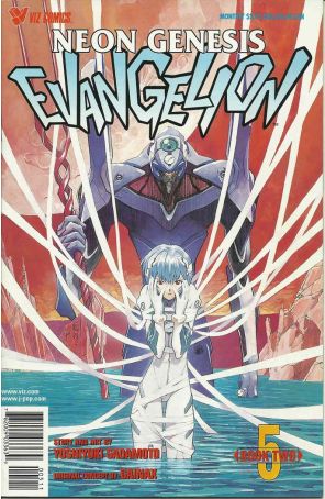 Neon Genesis Evangelion Book 2 5A published by Viz