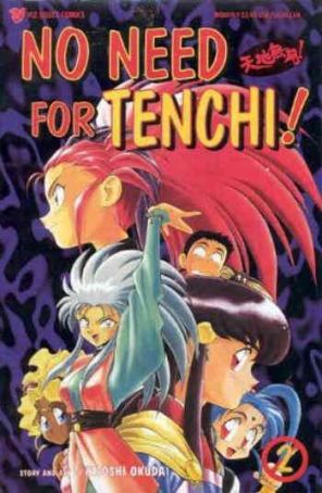 No Need for Tenchi! Part 1 2 published by Viz