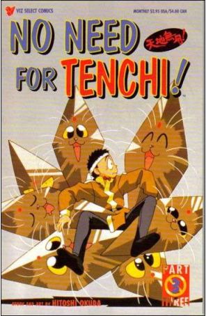 No Need for Tenchi! Part 3 3 published by Viz