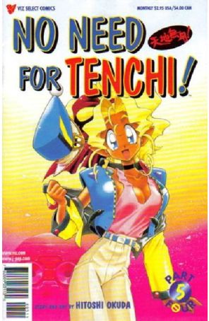 No Need for Tenchi! Part 4 5 published by Viz