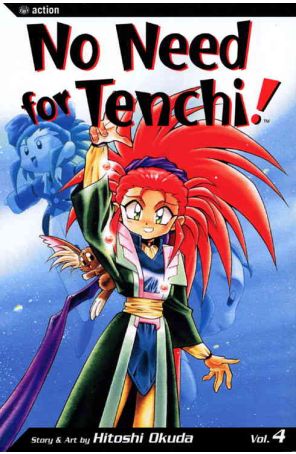 No Need for Tenchi! Part 4 TPB 4A published by Viz
