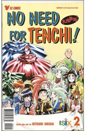 No Need for Tenchi! Part 6 2 published by Viz