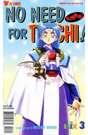 No Need for Tenchi! Part 6 3 published by Viz