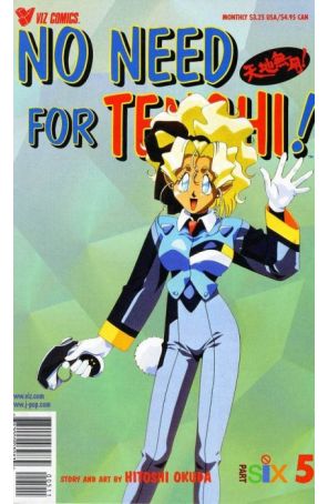 No Need for Tenchi! Part 6 5 published by Viz