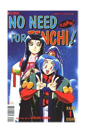No Need for Tenchi! Part 8 1 published by Viz