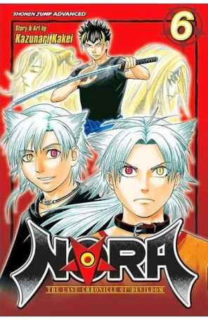 Nora, The Last Chronicle of Devildom 6 published by Viz with cover art by Kazunari Kakei