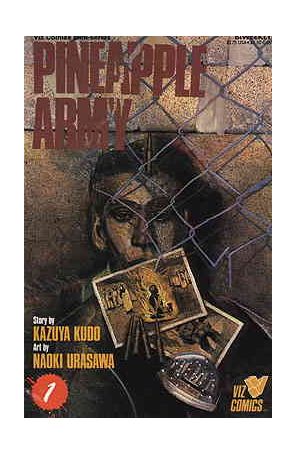 Pineapple Army 1 published by Viz with cover art by Darren Ching