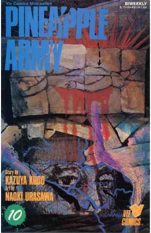 Pineapple Army 10 published by Viz with cover art by Darren Ching