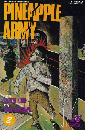 Pineapple Army 2 published by Viz with cover art by Darren Ching