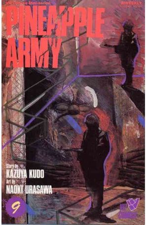 Pineapple Army 9 published by Viz with cover art by Darren Ching