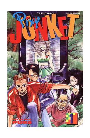 Pixy Junket 1 published by Viz
