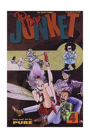 Pixy Junket 4 published by Viz