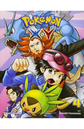 Pokemon X•Y 4 published by Viz with cover art by Satoshi Yamamoto