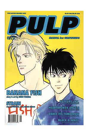 Pulp (Vol. 3) 1 published by Viz