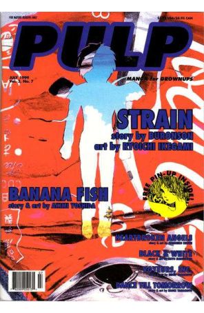 Pulp (Vol. 3) 7 published by Viz
