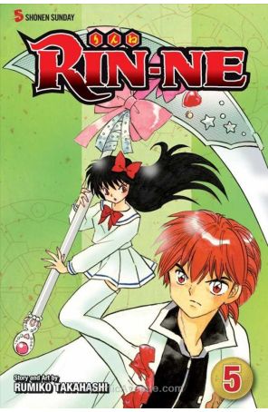 RIN-NE 5 published by Viz with cover art by Rumiko Takahashi