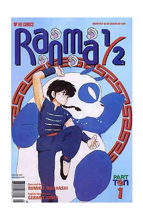 Ranma 1/2 Part 10 1 published by Viz