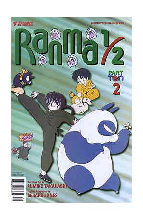 Ranma 1/2 Part 10 2 published by Viz