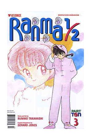Ranma 1/2 Part 10 3 published by Viz