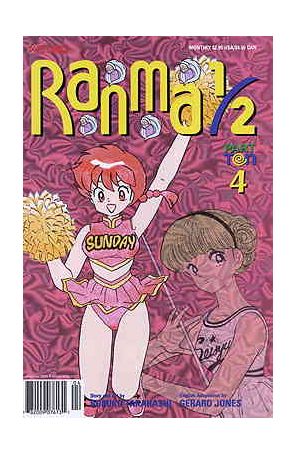 Ranma 1/2 Part 10 4 published by Viz