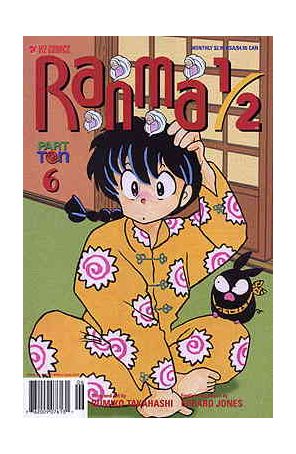 Ranma 1/2 Part 10 6 published by Viz