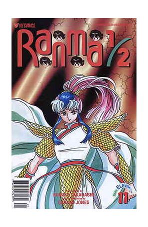 Ranma 1/2 Part 11 11 published by Viz