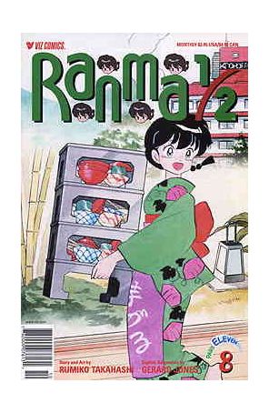 Ranma 1/2 Part 11 8 published by Viz