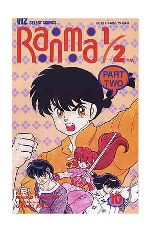 Ranma 1/2 Part 2 10 published by Viz