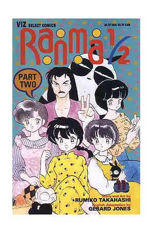 Ranma 1/2 Part 2 11 published by Viz