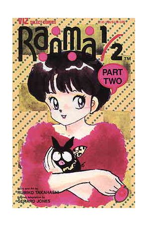 Ranma 1/2 Part 2 6 published by Viz
