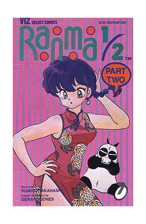 Ranma 1/2 Part 2 7 published by Viz
