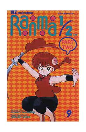 Ranma 1/2 Part 2 9 published by Viz