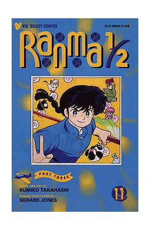 Ranma 1/2 Part 3 11 published by Viz