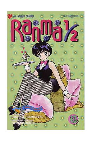 Ranma 1/2 Part 3 13 published by Viz